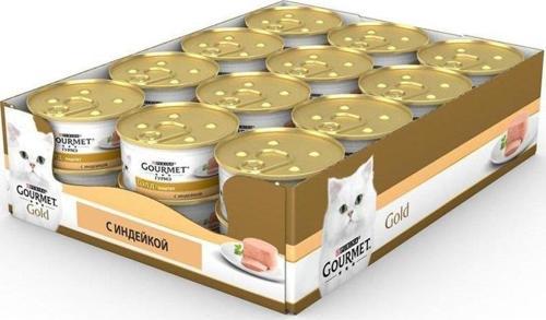 Kıyılmış Hindi Etli Kedi Konservesi 85 Gr x 24 adet