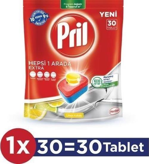 All In 1 Extra 30 Tablet