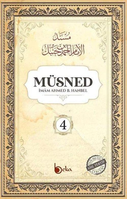 Müsned 4 - Metinsiz
