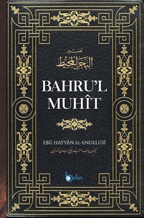 Bahrul Muhit 1. Cilt