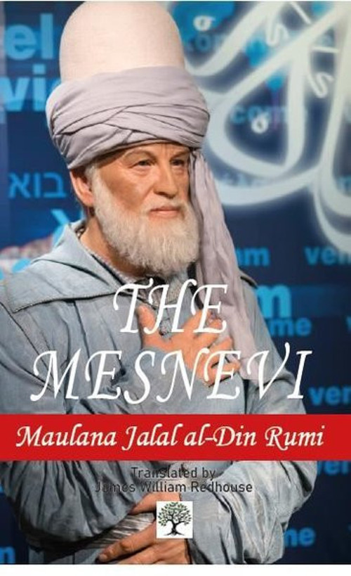 Platanus Publishing The Mesnevi