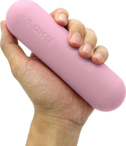 Pro Series Silikon Dambıl 2x1kg Pembe