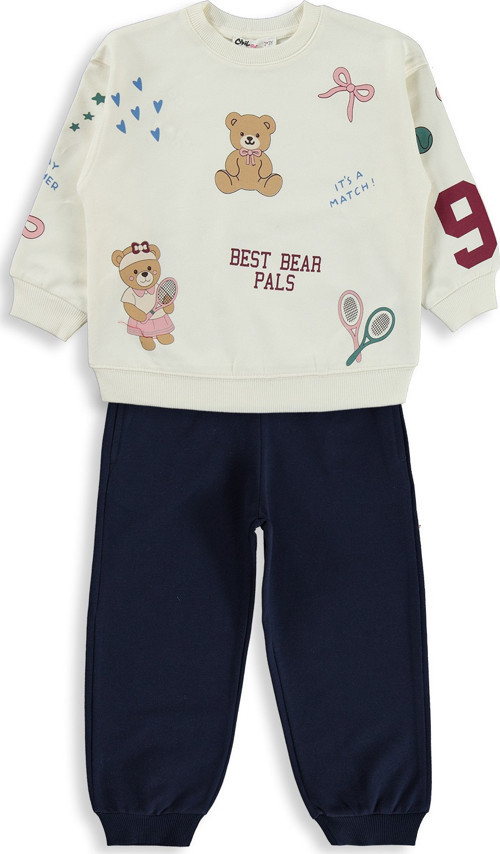 Best Bear 2-5 Yaş Eşofman Takımı - Ekru