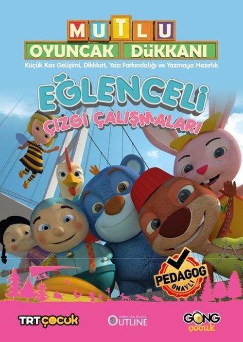 Mutlu Oyuncak Dükkanı 50 Eğlenceli Çizgi Çalışması - Küçük Kas GelişimiYazı Farkındalığı ve Yazmaya