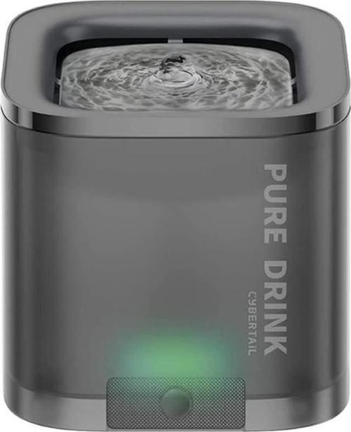 PETKIT CYBERTAIL 63oz/1.85L Pet Su Çeşmesi