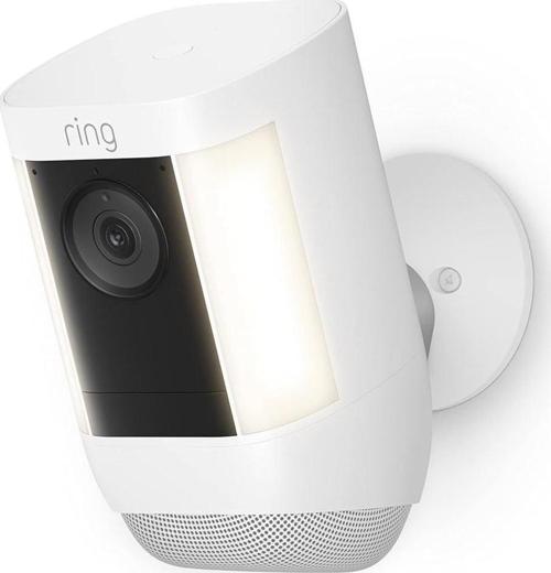 Spotlight Cam Pro, Batarya - 3D Hareket Algılama, İki Yönlü Konuşma