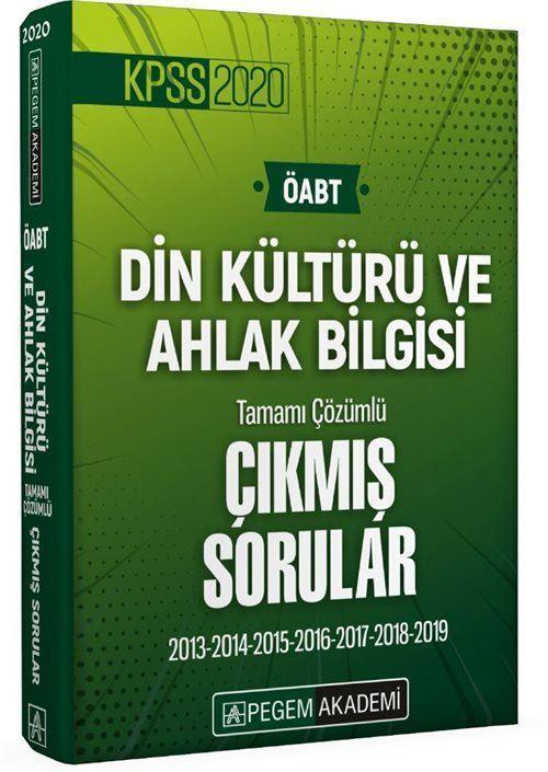 2020 KPSS ÖABT Din Kültürü ve Ahlak Bilgisi Tamamı Çözümlü Çıkmış Sorular - 2013-2014-2015-2016-2017-2018-2019