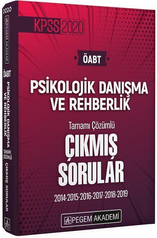 2020 KPSS ÖABT Psikolojik Danışma ve Rehberlik Tamamı Çözümlü Çıkmış Sorular - 2014-2015-2016-2017-2018- 2019