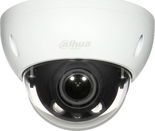 4MP Dome Motorize IP Kamera HDBW1431R-ZS