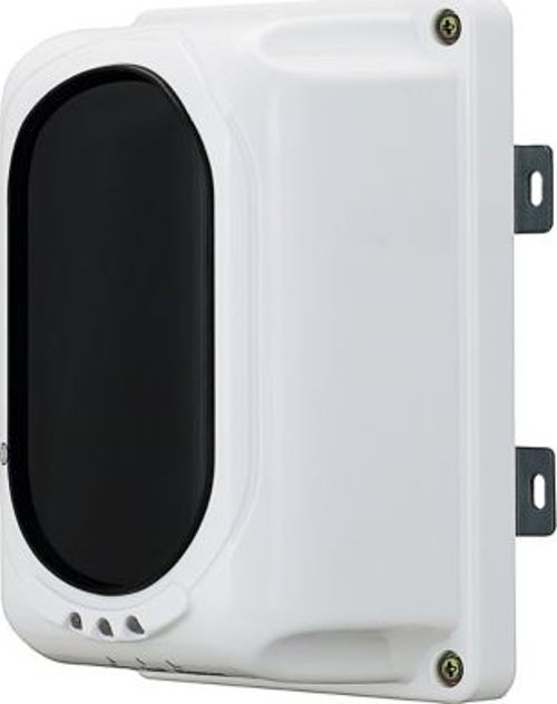 EF-CBD130 Beam Dedektör