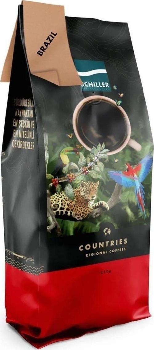 Brazil 250 Gram Çekirdek Kahve