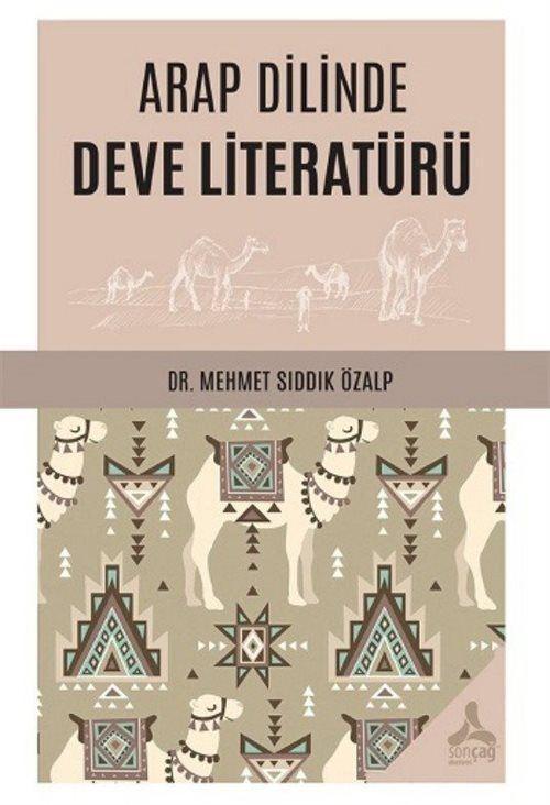 Arap Dilinde Deve Literatürü