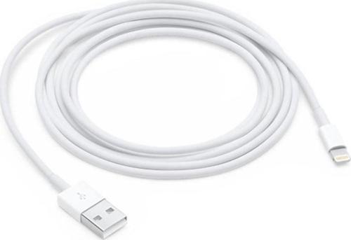 Apple Uyumlu İphone Şarj Ve Data Kablosu 2M OEM