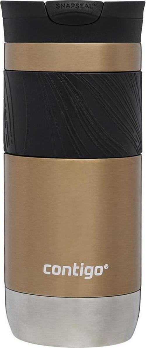 Byron Pro Snapseal Termos Bardak 470ML Karamel