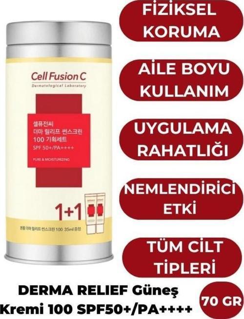 Derma Relief Sunscreen SPF50+/PA++++ 35ml+35ml Set