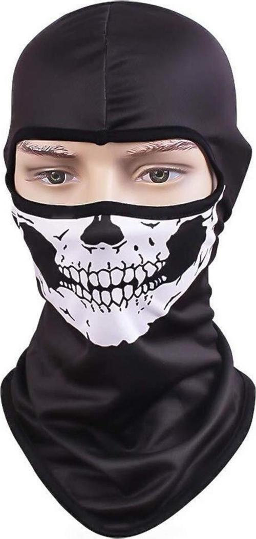 Motosiklet Kurukafa Balaklava Skull Mask Rüzgar Geçirmez Motor Maske Soğuk Yüz Koruma Kar Maskesi