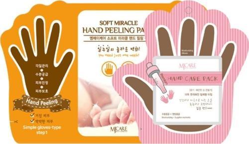 El Peeling Ve Nemlendirici Maske Seti