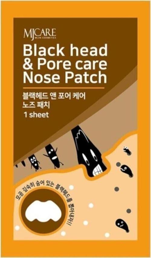 Nose Pack Siyah Nokta Ve Gözenek Bakımı İçin Burun Bandı