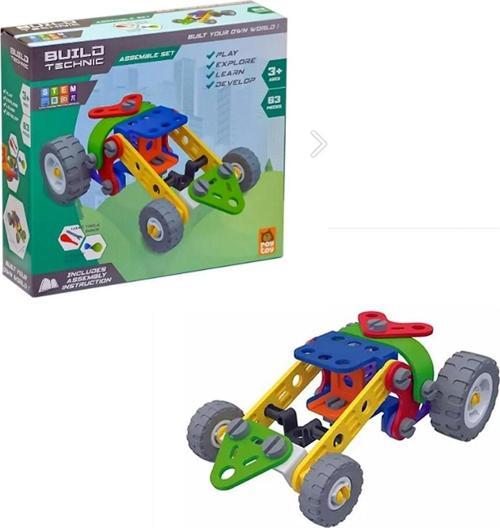 Build Technic Set, 63 Parça Tak-Sök Ralli Arabası Block Yapı Seti