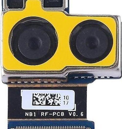 Nokia 8 Arka Kamera TA-1012