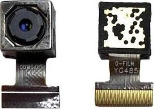Vestel 5580 Arka Kamera