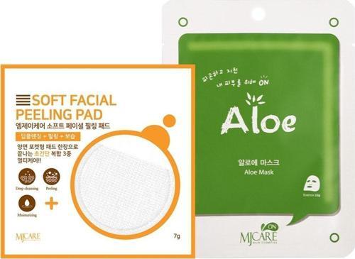 Yüz Peeling&nemlendirici Maske(al)