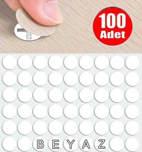 Yapışkanlı Tıpa Mobilya Dolap Vida Kapatma Gizleme Yapıştırma Kapağı Beyaz-100 Adet