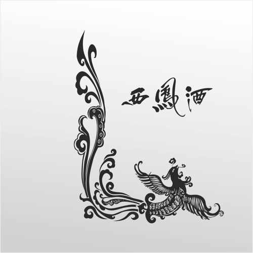 Folyo Sticker Desen 80cm Uzunluk