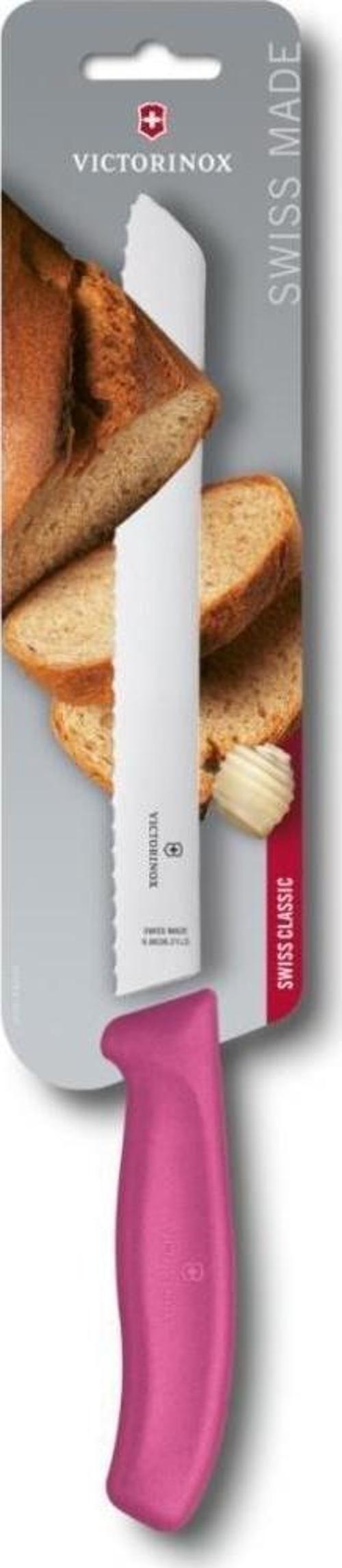 Swiss Classic 21cm Ekmek Bıçağı Pembe 6.8636.21L5B