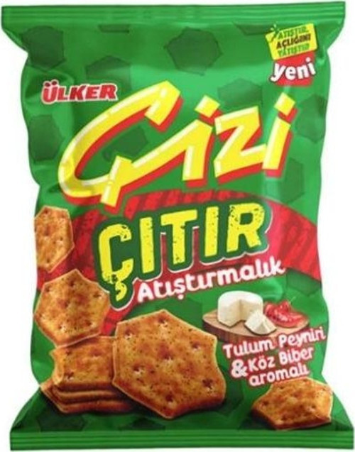 ULKER CIZI CITIR TULUM PEY.VE KOZ.BIB 40GR 77207 (4'lü)