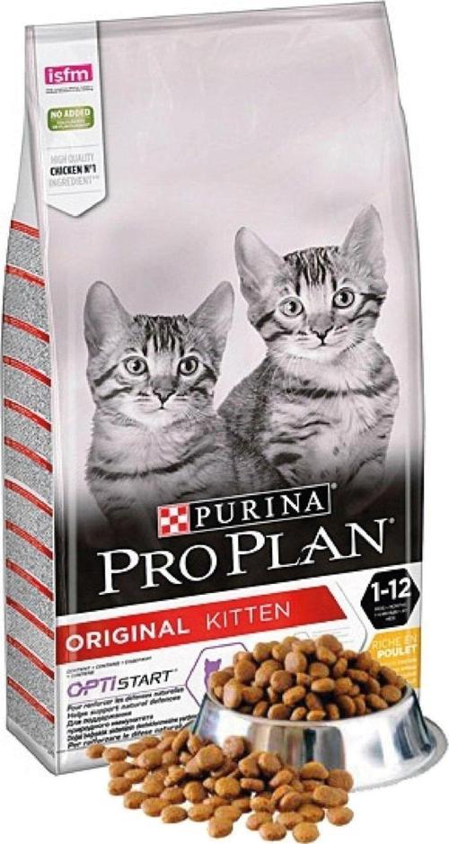 Proplan Kitten Tavuklu Yavru Kedi Maması 1.350 Gr