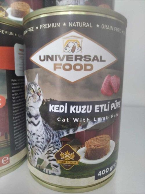 Unıversal Food Kuzu Etli Kedi Konserve Pate Mama