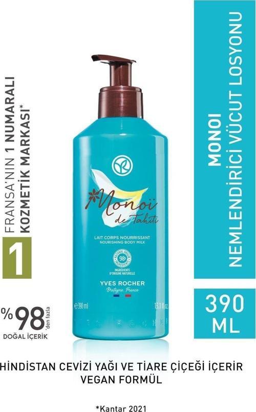 Nemlendirici Vücut Losyonu / Monoi - 390 ml-92247