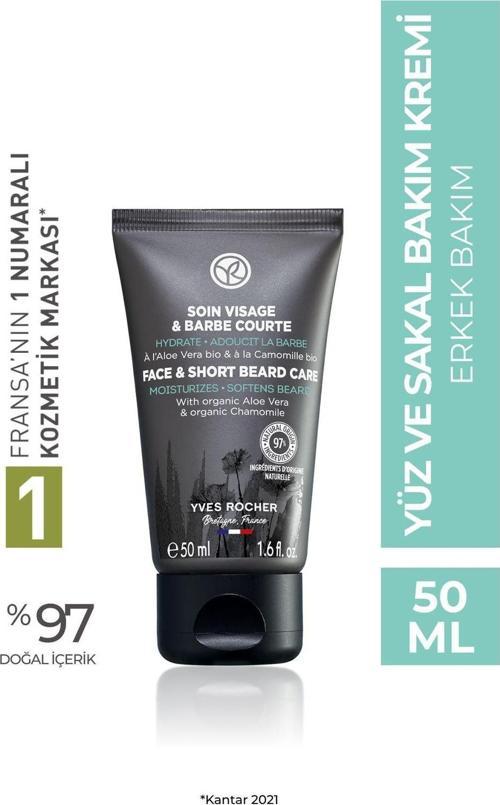 Nemlendiren Ve Rahatlatan Yüz Ve Sakal Bakım Kremi - 50 Ml - 14268