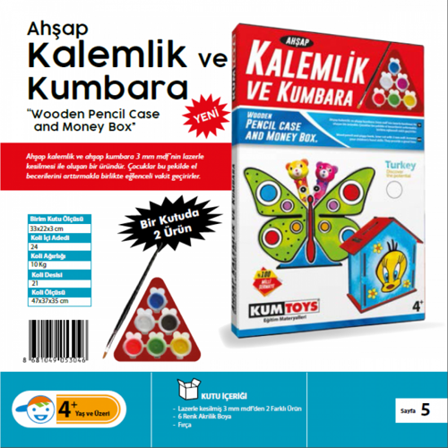 Ahşap Kalemlik ve Kumbara Araba Desenli