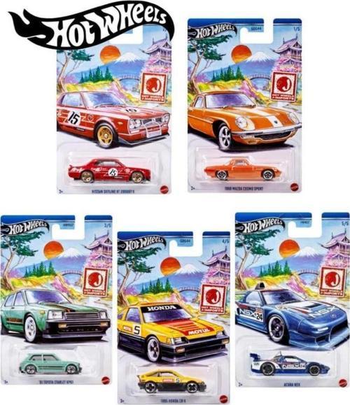 Hot Wheels HWR57 J-Imports Set