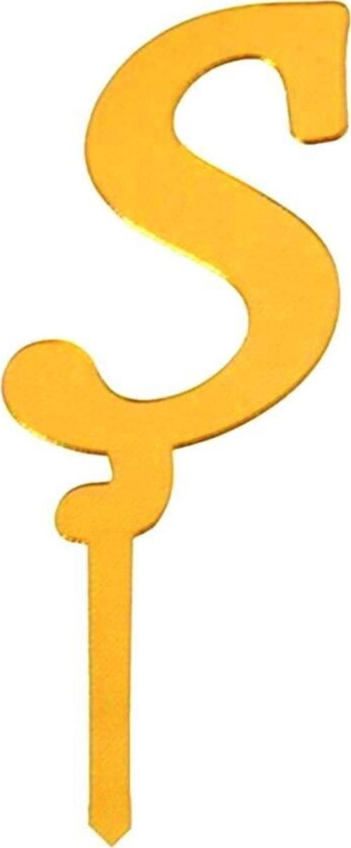 Aynalı Altın Pleksi Ş Harfi