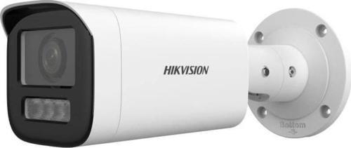 DS-2CD1643G2-LIZSU 4 MP Smart Light 2.8-12 mm Motorize Lensli IR Bullet IP Kamera