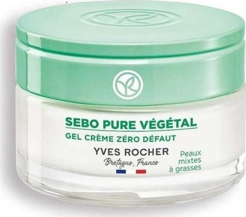 Karma Ve Yağlı Ciltler Için Sebo Pure Vegetal Jel Krem - Çinko & Salisilik Asit-50 Ml-39979