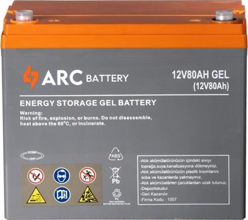 12 Volt 80 Amper Jel Akü Üretim Tarihi: 2024