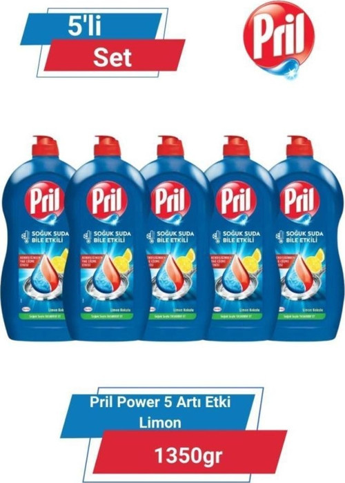 POWER 5 ARTI ETKİ LİMON 1350gr 5'li Set