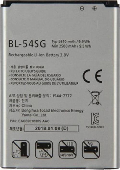Lg G3 Mini / Bello / L90 Pil Batarya Bl-54Sg