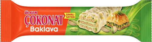 Çokonat Baklava Kaplı Gofret 30 Gr. (6'lı)
