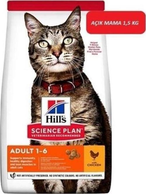 Adult Optimal Care Tavuklu Yetişkin Kedi Maması 1,5 KG