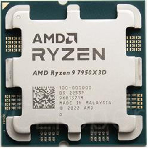 Ryzen 9 9900X3D 4.4GHZ 5.5GHZ 144MB 12C-24T 120W AM5 Tray