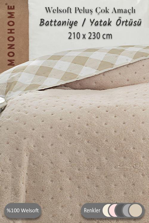 Welsoft Peluş Battaniye Çift Kişilik Bej 210X230 Cm