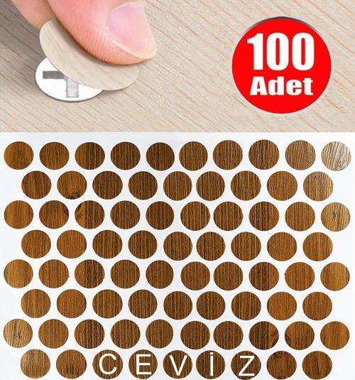 Yapışkanlı Tıpa Mobilya Dolap Vida Kapatma Gizleme Yapıştırma Kapağı Ceviz -100 Adet