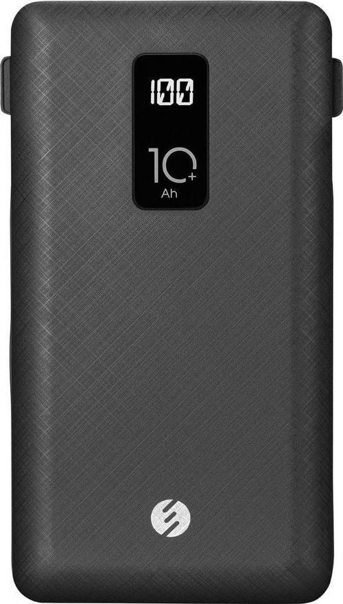 İp-T100C 10000Mah Lightning+Micro+Type C Kablolu Powerbank Siyah Lcdli