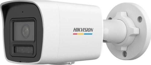 DS-2CD1027G2H-LIUF Bullet 2 MP 4mm Lens Colorvu Smart Light IP Güvenlik Kamerası