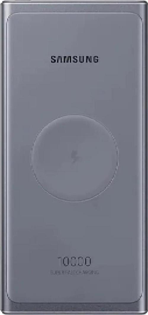Eb-U3300X 25W 10.000Mah Kablosuz Şarj Özellikli Powerbank- Gri